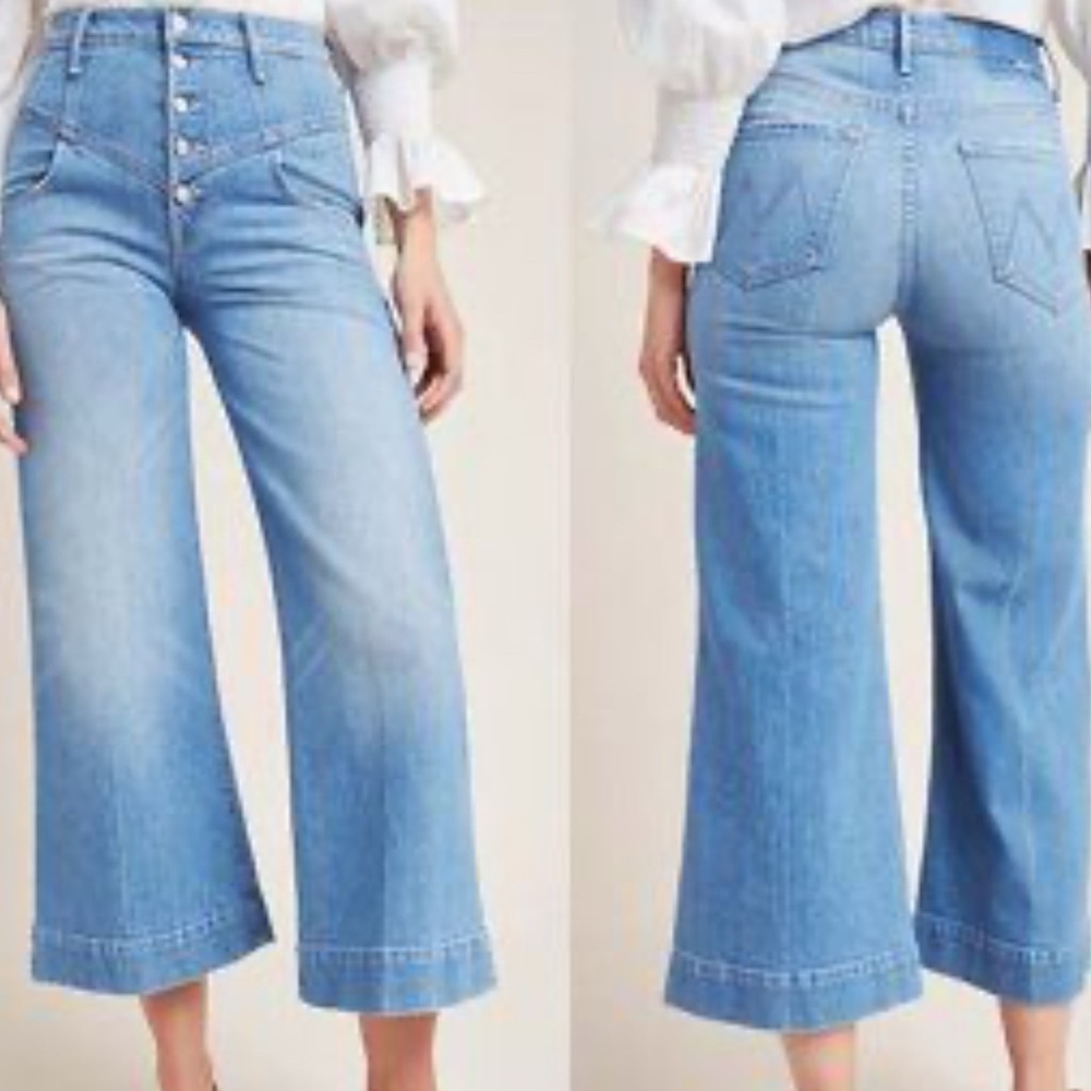 Mother The Swooner Roller Yoke Front Crop